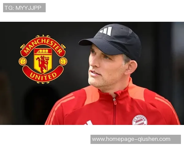 图赫尔接管曼联在即滕哈赫下课倒计时已开始