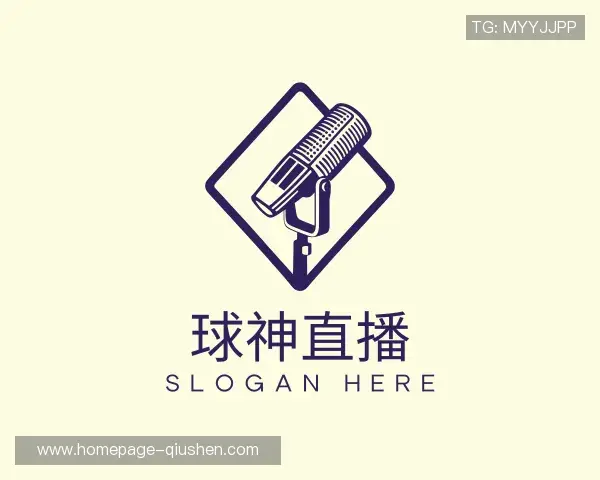 关于球神体育直播